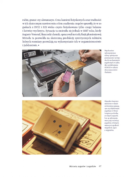 Książka „Zegarki mechaniczne; Historia, budowa, ważne marki” Jakub Filip Szymaniak i Tomasz Miler