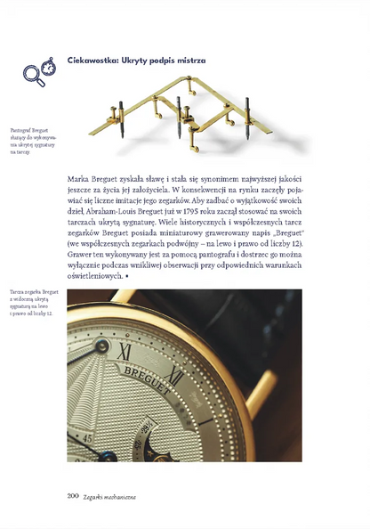 Książka „Zegarki mechaniczne; Historia, budowa, ważne marki” Jakub Filip Szymaniak i Tomasz Miler